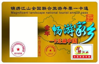 四、当地美食大杂烩