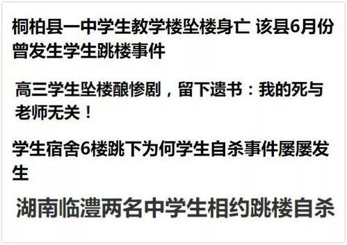 一些不靠谱的建议