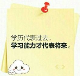一、 历法对照与星座划分的精准界定