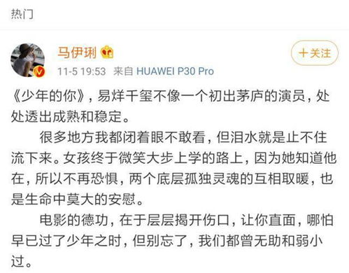 姓氏的重要性：一个好名字的基石