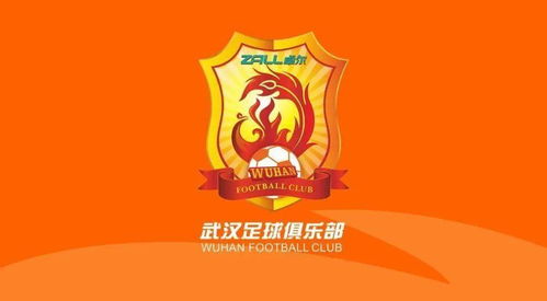 官方协作 ，崭新春战令
