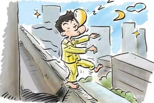 奇怪的人物：一个神秘的老者