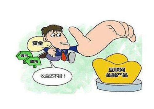 回流青年属什么生肖？回流人员是什么意思？