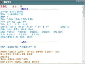 相关视频