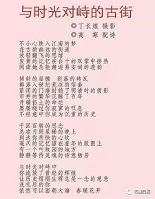 1. 从古典诗词中挖掘灵感：那一些年我们错过的良好名字