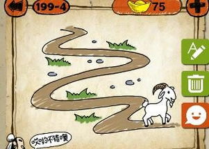 一、  祥瑞之兆：语音谐音与吉祥文化的构建