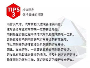 传统办理与线上便捷