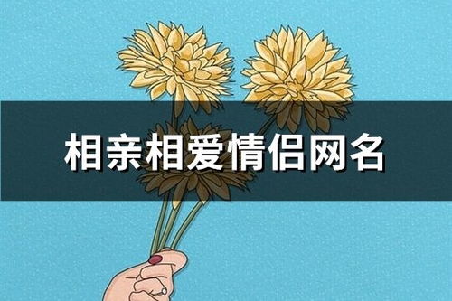 避免使用过于尖锐、刺激或负面的词汇