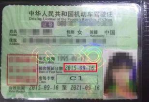 2026年9月有哪些适合领证的好日子？