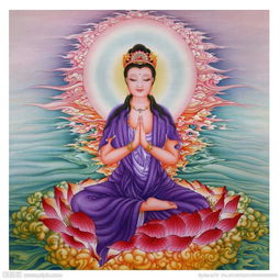 佛教经典对护身之义的阐释——名词化处理