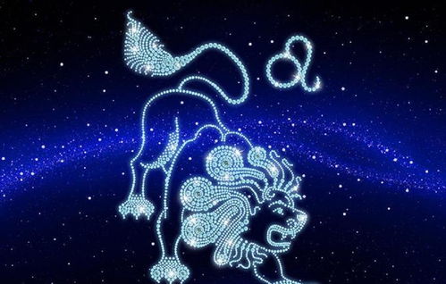 哇塞！2026年1月17日狮子座炸裂运势大揭秘