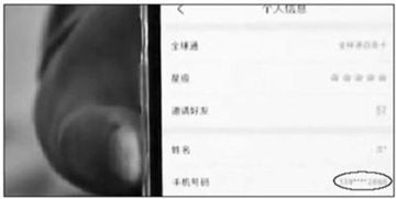 手机号尾数为5的吉凶如何？运城经典手机号出售，有推荐吗？