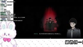 ：关于“名人墓前夜”的现象性留意与学术探讨