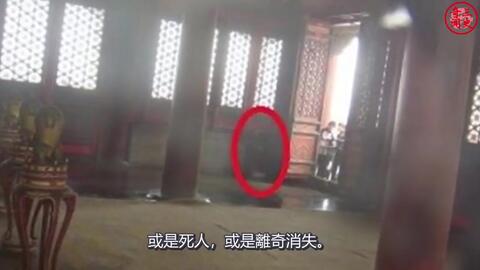 夜半故宫， 诡异莫测