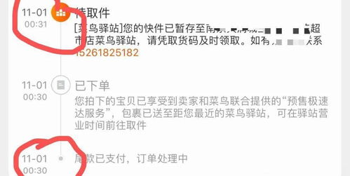 三、 潜在挑战——双沉重人格及平衡需求