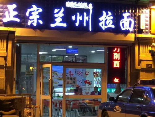 文化底蕴底蕴：唤醒西北记忆
