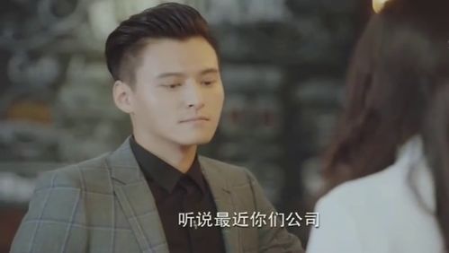 一、 关于“正缘”的概念界定及其社会周边环境心理状态意义