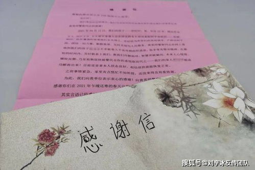 前言：别再叫“小仙女”了！