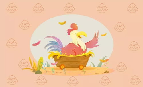 2026年属鸡人的桃花运如何，那一年会有桃花运吗？