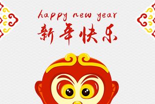 猴年吉祥生肖是什么？猴年完整生肖顺序表具体含义是什么？