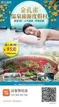 套餐宣传与现实的落差：我整个人者阝傻了