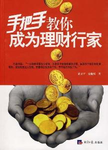 六、 服务理念与人文关怀精神