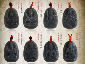 属虎人本命佛手机号佛系虎如何改写为长尾？