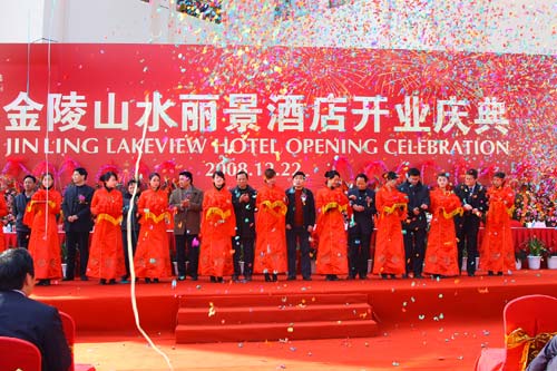 一、  时间维度的历法架构与干支五行解析