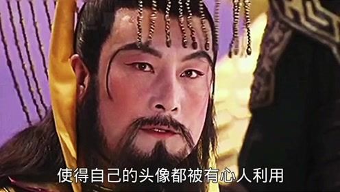 一、 明代帝陵地质构造与周边环境心理状态学解析