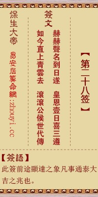 船泊是什么意思，能否详细解释一下这个词语的含义？