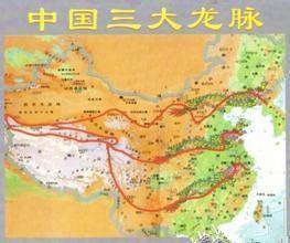 风水师和地理师有什么区别？郭汉谋风水地理师的专业能力如何？