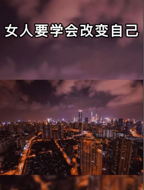 二、 天体共鸣：星座配对与情感契合的奥秘