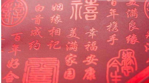 三、 对传统方式与现代化信仰交叉的解析