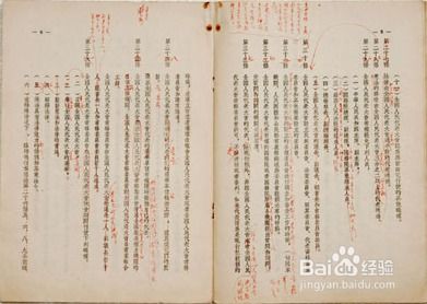 旁征博引的生肖是什么？旁征博引打一准确生肖指的是什么生肖？