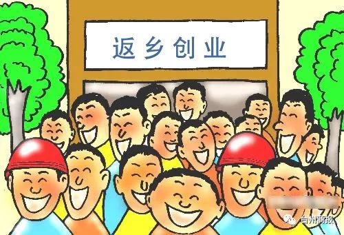 立秋时节与创业开业