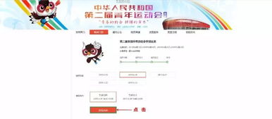 必玩项目大吐槽！不玩后悔玩了更后悔！