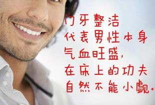 一、  社会学维度下的择偶偏好：才华、财富与外貌的博弈