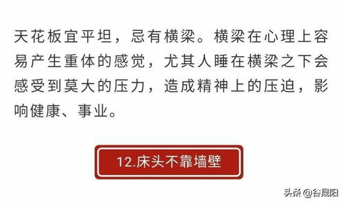 ：骨灰安葬仪式的文化意蕴与时空选择