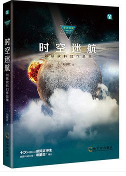 重生/穿梭类：兼具现代视角与传统智慧