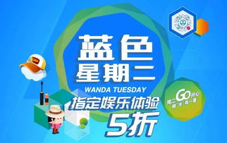 震惊！2026年属猴人必看！鑫斯顿温泉竟然藏着这种秘密？？？