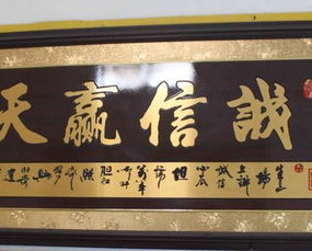 农历九月有哪些吉日适合挂匾？