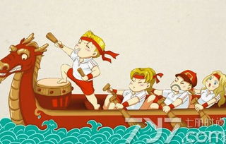 （二） 屈原精神的具象化与历史记忆的传承