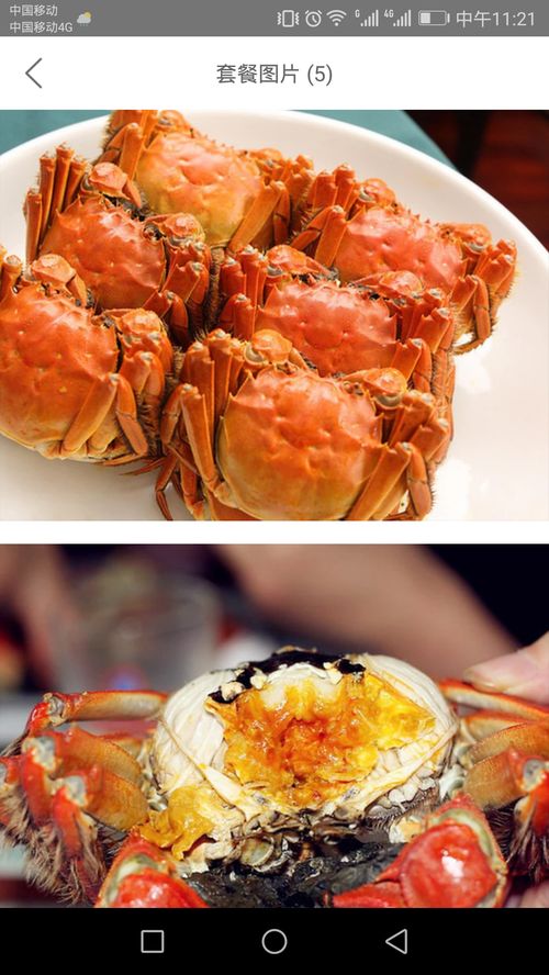 住宿推荐：睡还是不睡，这是个问题 （兼选床单挑战赛）