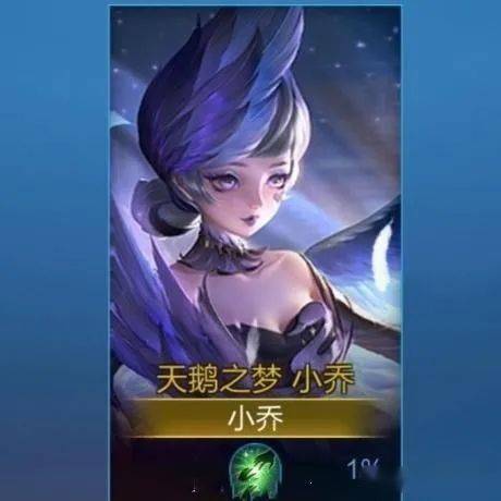 一、 初识：惊鸿一瞥的审美冲击