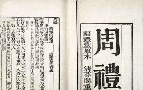 三、守灵阶段：文化底蕴符号与心理状态慰藉