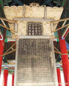 ：千年文脉的迁徙之辩与历史地标的存续危机