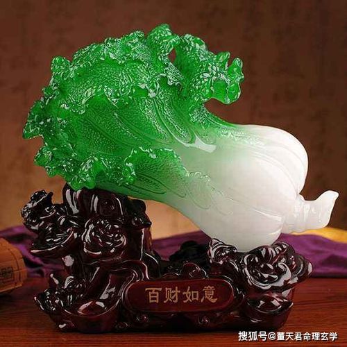 禁忌位置与环境协调