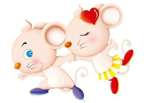 2026年属鼠的人运势中八方来财具体指的是什么？