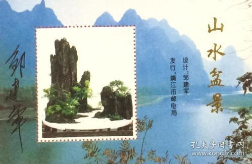 主张：良好名字当如良玉，不因性别而掩其光华；真实正的力量，来自名字所唤醒的内在认同与生命自觉。