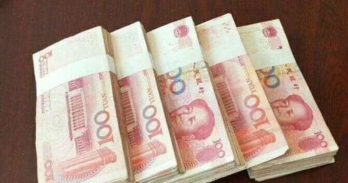 4. 梦见别人偷窃我的钱包/现金